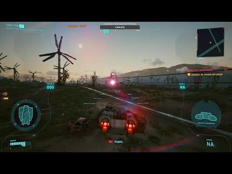 Cyberpunk 2077 - ПРОХОЖДЕНИЕ НА РУССКОМ в 2K - ЧАСТЬ 10