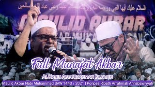 Download lagu Munajat Full Maulid Ribath Arrohmah Annabawiyyah 1443 H. | Sayyidil Habib Abdurrahman Bilfaqih mp3 Download lagu Munajat Full Maulid Ribath Arrohmah Annabawiyyah 1443 H. | Sayyidil Habib Abdurrahman Bilfaqih mp3