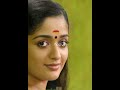 Kavya Madhavan Kannil Kannil Minnum Love Whatsapp Status Video Honey And Spicy