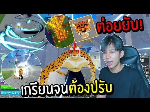 เพชร 999 ฟีฟาย