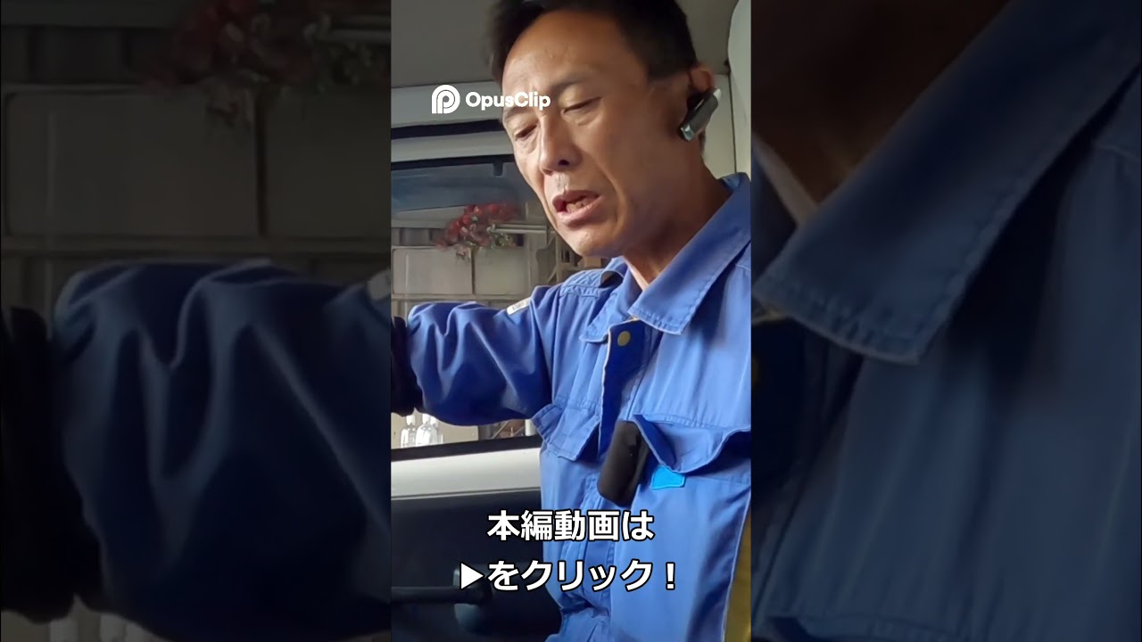 #Shorts マツダ スクラム 走ってたらウォンウォンと唸り音がする！？ DG16T