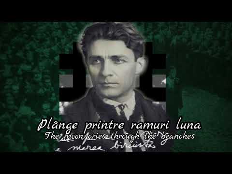 Song of the Fallen Legionnaries | Imnul Legionarilor Cazuti  - Rare Version