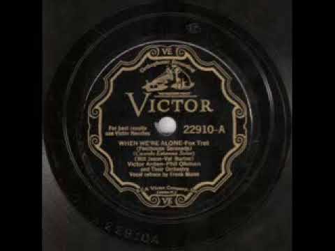 Arden Ohman Orchestra - When We're Alone