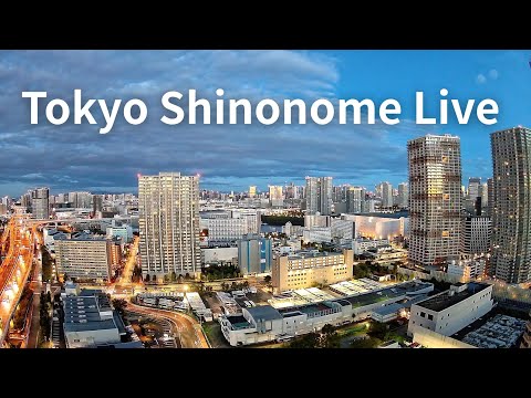 Live webcam view of Fukagawa Bus Depot & Shinonome Skyline
