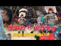 Karakattam திவ்யா பிரசாந்த் ராஜா ராணி ஆட்டம�