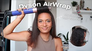 My 15-Minute Dyson AirWrap Hair Routine for Perfectly Styled, Naturally Curly Hair | At-Home Blowout