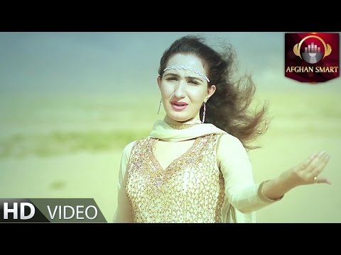 Tamim Hejran ft Zarina Arifi - Tak Tak OFFICIAL VIDEO