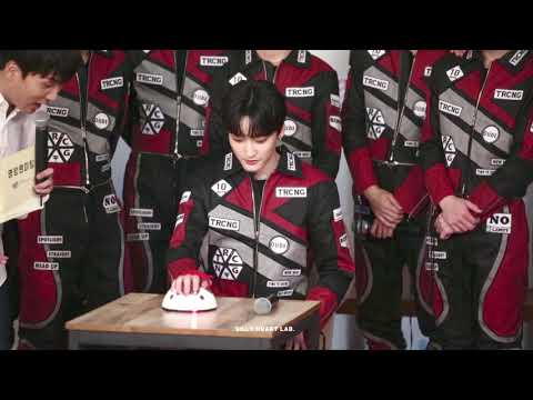 180801 KMF 코뮤페 명량팬미팅 TRCNG 티알씨엔지 태선 진실게임 거짓말탐지기 직캠