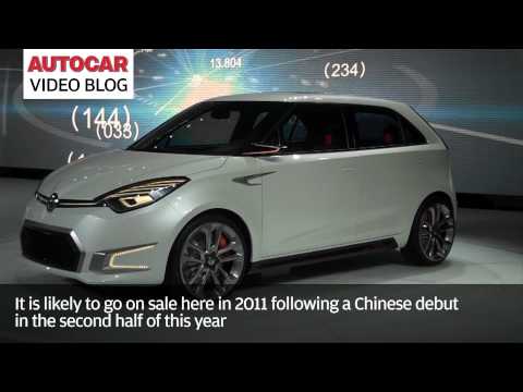 MG Zero concept - by autocar.co.uk