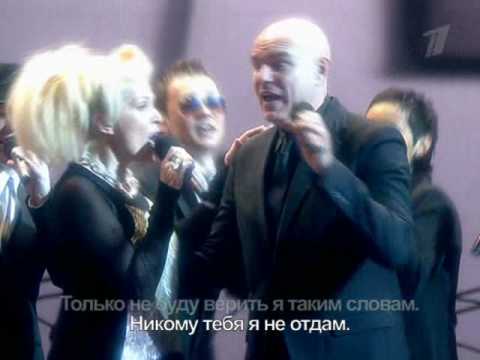 Лайма Вайкуле и Сергей Мазаев "Еще не вечер" 2008