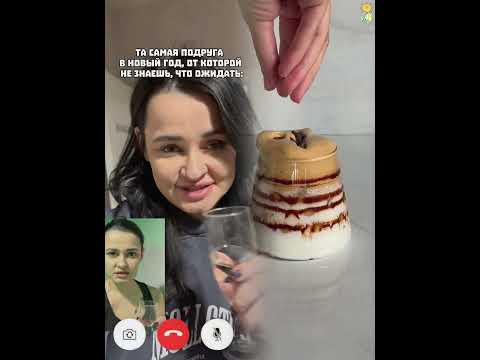 #funny #fyp #прикол #comedy #юмор #viral #humor