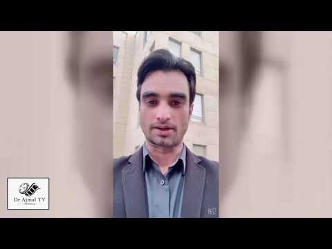 Pakistani  cricketer Nazir | cricket star | best wishes for | shalimar eagals