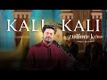 Kali Kali Zulfon Ke Part 2 Extended Lyrics Kabul Bukhari Ustad Nusrat Fateh Ali Khan Sahab