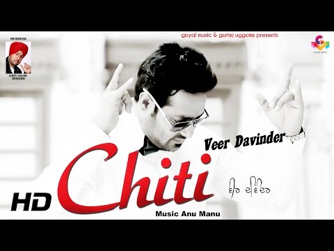 Chitti