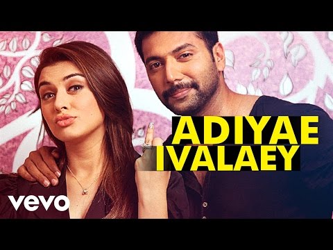 Song Cover Art for Adiyae Ivale