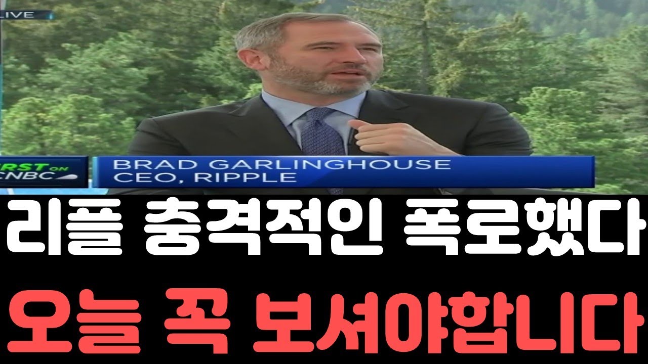 동영상 1 페이지 | (주)더블유우리투자