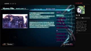 【十三機兵防衛圏】ロボ乗りたい実況【５回目】