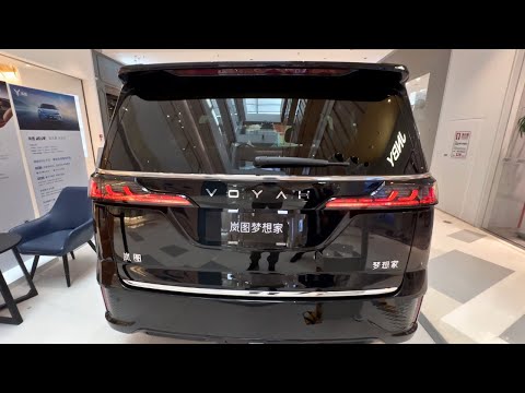 Thumbnail for New Voyah Dreamer EV in-depth Walkaround by Voyah Dreamer