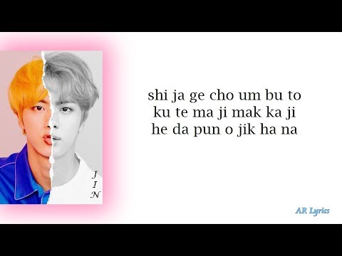 BTS (방탄소년단) - Answer: Love Myself (Easy Lyrics)
