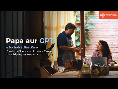 Deepak Daryani Medanta