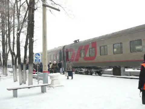 Купить Билет На Электричку Тавда Устье