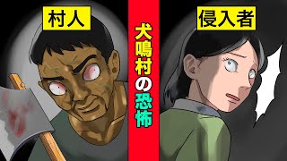 ビューティーコロシアムの放送事故 ブスやブサイクと言われた女性がテレビ番組で美容整形やダイエットに挑戦 整形に失敗するも 洒落にならない怖い話 أشهر موقع لمشاركة مقاطع الفيديو الموسيقية على الإنترنت ビューティーコロシアムの放送事故 ブスやブサイクと言われた女性がテレビ番組で美容整形やダイエットに挑戦 整形に失敗するも 洒落にならない怖い話 أشهر موقع لمشاركة مقاطع الفيديو الموسيقية على الإنترنت