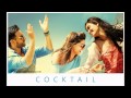 Tera Naam Japdi Phiran- Cocktail HQ (Audio)