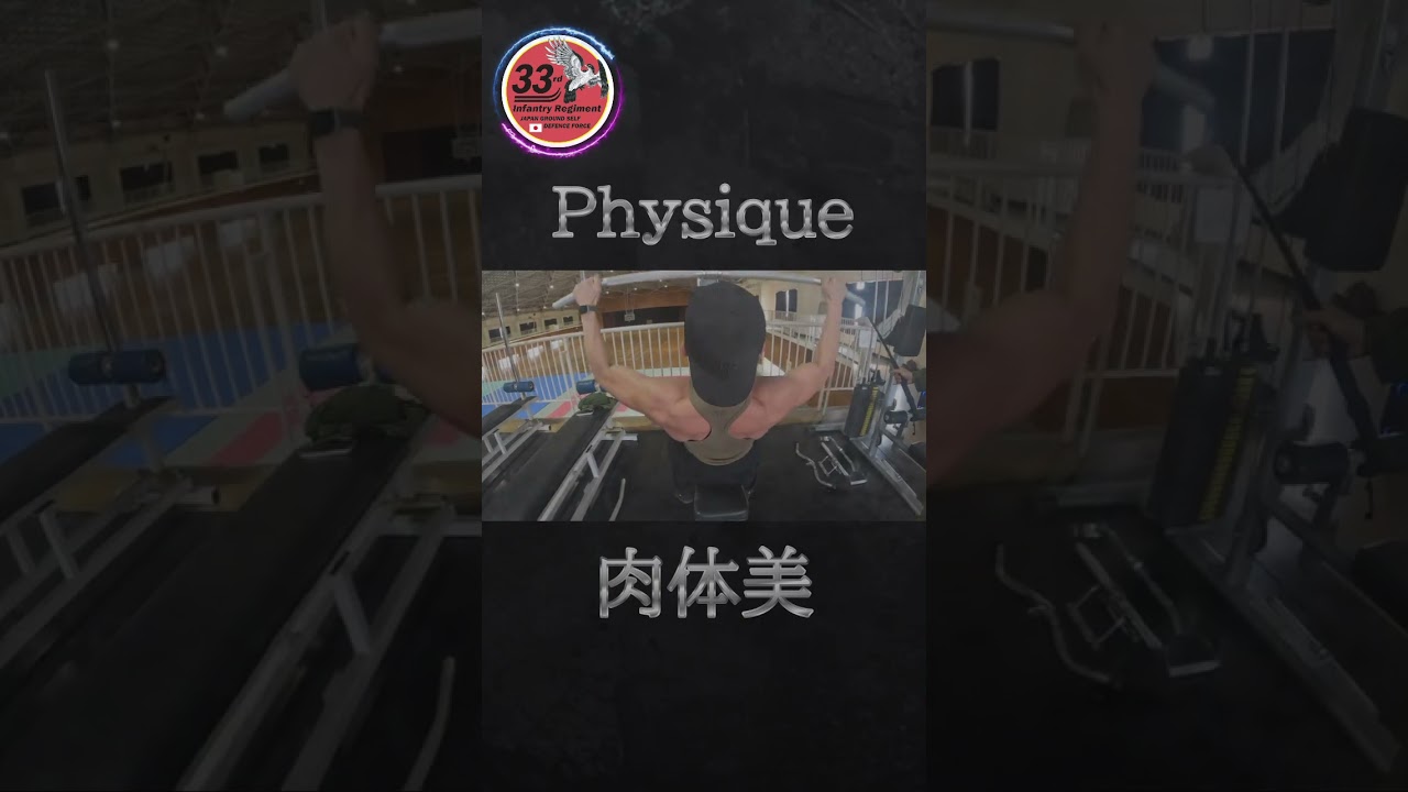 中方ダーツの旅　久居駐屯地編～第２弾～　#自衛隊 #筋肉 #お笑い