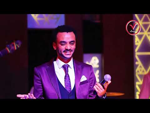 Addis Mulat አዲስ ሙላት በቪ ላውንጅ መድረክ ላይ በአስገራሚ ብቃት ያቀረበቻቸውን የሙዚቃ ስብስቦች  ክፍል 1 New Ethiopia Music 2022