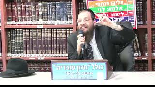 הרב חיים גינצבורג :  מדוע כל כך קשה לנו להצטער על חורבן ירושלים ?