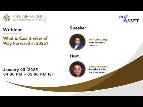 What is Quant view of Way Forward in 2025?
