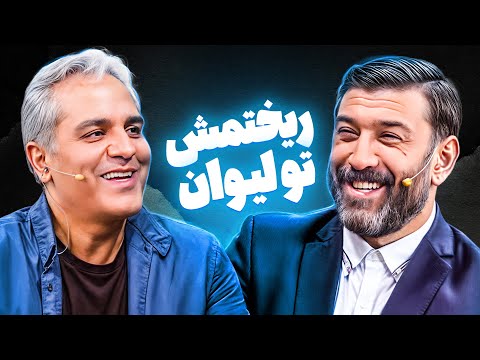 برنامه جنجالی علی انصاریان که در یک شب 170 ممیزی گرفت!! 😂