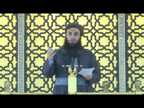وانەی هەشتەم