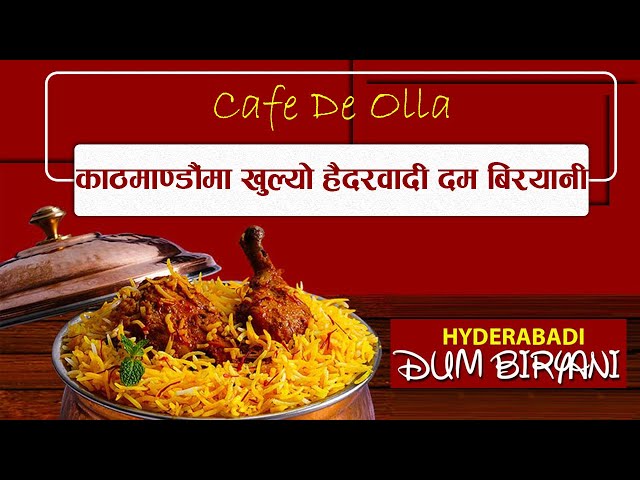 Haiderwadi Dum Biryani Opened in Kathmandu