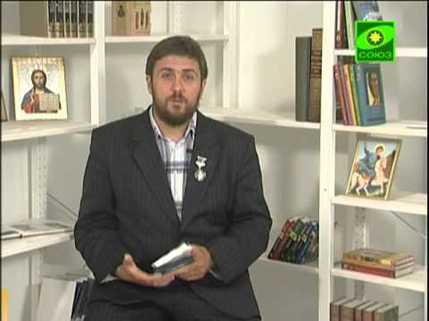 Книга «О монашестве без тайн»