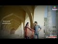 Aaramagi Idde Nanu