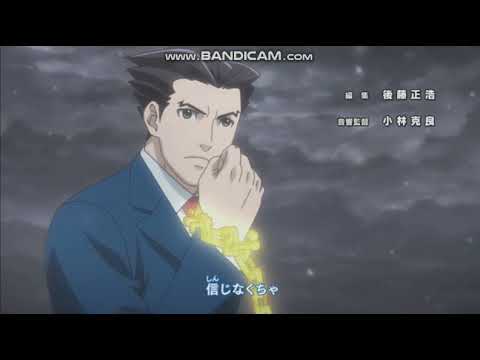 Ace Attorney anime OP1