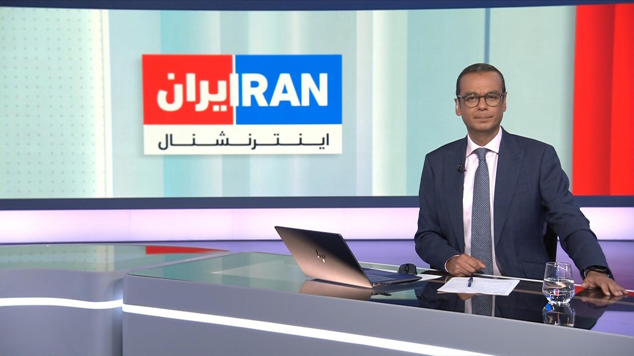 اخبار نیم‌روزی | جمعه ۲۳ مرداد