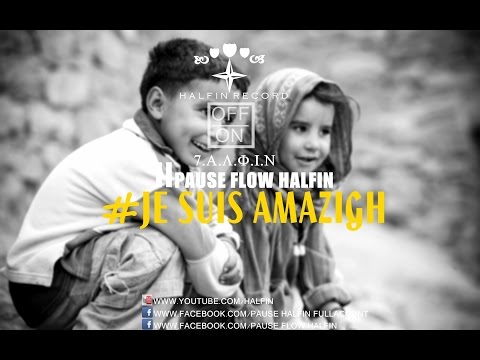 02 - 7ALFIN ( Pause Flow ) - Je Suis AMAZIGH - Mixtape OFF/ON