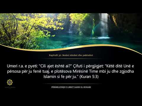 Sahih Buhari - Hadith 41 - Besimi shtohet dhe pakësohet