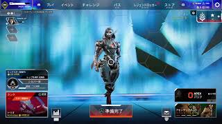 Apex
