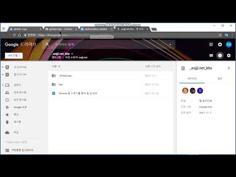 Item video thumbnail