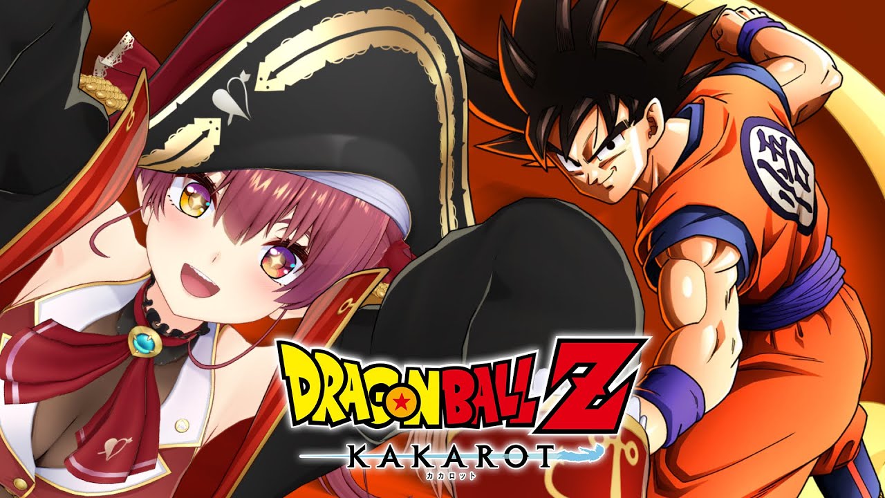 【ドラゴンボールZ KAKAROT】最終回!!絶対に負けない戦い【ホロライブ/宝鐘マリン】※ネタバレあり