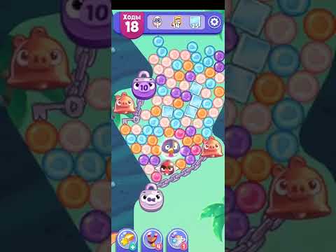 Angry Birds Dream Blast 1047 level. Completed. Yep🥳