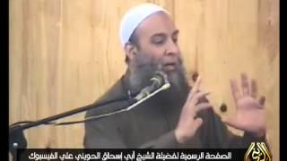 صورة فتنة الشهوات والشبهات | خطبة منبرية | للشيخ الحويني