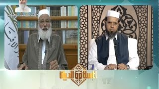 الإسلام والحياة : تاريخ الفقه الإسلامي (15) 24 - 10 - 2016