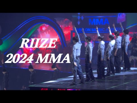 [라이즈/fan cam/4k] RIIZE 2024 MMA COMBO+BOOM BOOM BASE | NONE VCR | FULL CAM | 306구역 | galaxy ultra 24