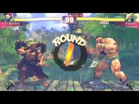 SF4:Yonha (Za),E Numa (Ve),Kirara (Go) vs Kyan (Ry),Hard Bo (Ke),Sabokinoko (Za) (Part 2) - NSB 12