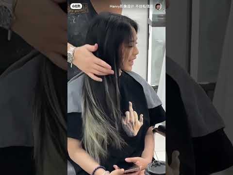 Hair Highlight Extension