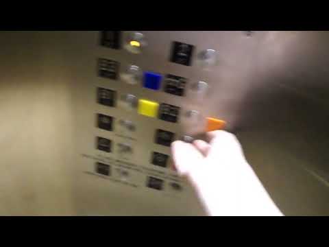 DOVER Traction Elevators @ RWJ Hospital Parking, New Brunswick, NJ